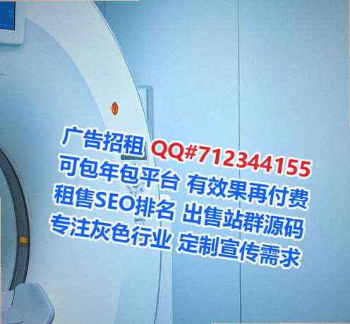 临淄借卵子会计服务事务所